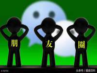 运城市盐湖区健瀚科技有限公司