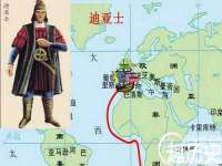 运城市盐湖区健瀚科技有限公司
