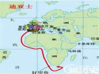 运城市盐湖区健瀚科技有限公司