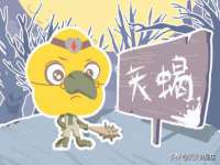 运城市盐湖区健瀚科技有限公司