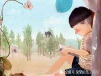 运城市盐湖区健瀚科技有限公司