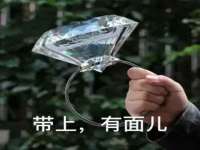 运城市盐湖区健瀚科技有限公司