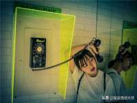 运城市盐湖区健瀚科技有限公司