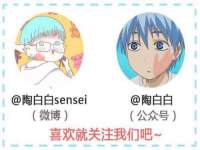 运城市盐湖区健瀚科技有限公司