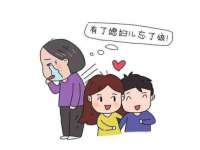 运城市盐湖区健瀚科技有限公司