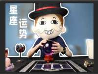 运城市盐湖区健瀚科技有限公司