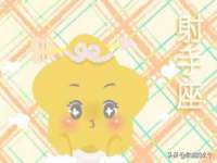 运城市盐湖区健瀚科技有限公司