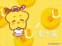 运城市盐湖区健瀚科技有限公司