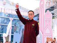 运城市盐湖区健瀚科技有限公司