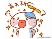 运城市盐湖区健瀚科技有限公司