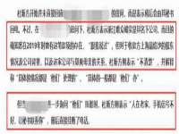 运城市盐湖区健瀚科技有限公司