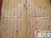 运城市盐湖区健瀚科技有限公司