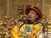 运城市盐湖区健瀚科技有限公司