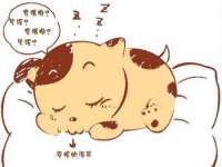 运城市盐湖区健瀚科技有限公司