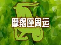 运城市盐湖区健瀚科技有限公司