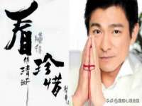 运城市盐湖区健瀚科技有限公司