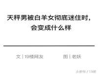 运城市盐湖区健瀚科技有限公司