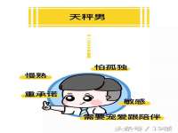 运城市盐湖区健瀚科技有限公司