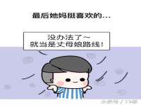运城市盐湖区健瀚科技有限公司
