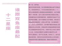 运城市盐湖区健瀚科技有限公司