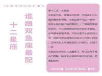 运城市盐湖区健瀚科技有限公司