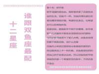 运城市盐湖区健瀚科技有限公司