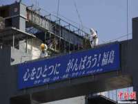 运城市盐湖区健瀚科技有限公司