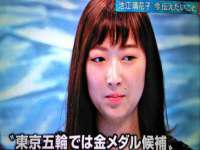 运城市盐湖区健瀚科技有限公司