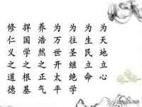 运城市盐湖区健瀚科技有限公司