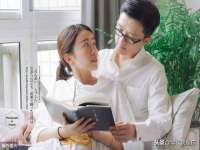 运城市盐湖区健瀚科技有限公司