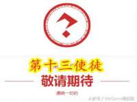 运城市盐湖区健瀚科技有限公司
