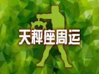 运城市盐湖区健瀚科技有限公司