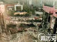 运城市盐湖区健瀚科技有限公司