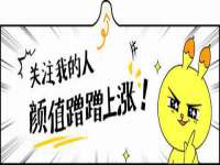 运城市盐湖区健瀚科技有限公司