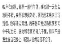 运城市盐湖区健瀚科技有限公司
