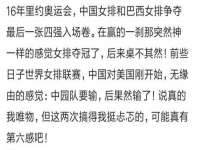 运城市盐湖区健瀚科技有限公司