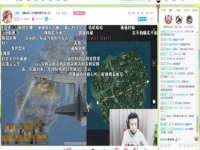 运城市盐湖区健瀚科技有限公司