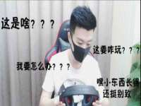运城市盐湖区健瀚科技有限公司