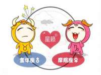 运城市盐湖区健瀚科技有限公司