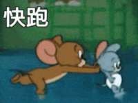 运城市盐湖区健瀚科技有限公司