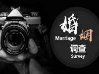 运城市盐湖区健瀚科技有限公司