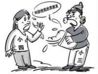 运城市盐湖区健瀚科技有限公司