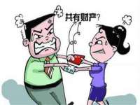 运城市盐湖区健瀚科技有限公司