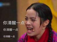 运城市盐湖区健瀚科技有限公司