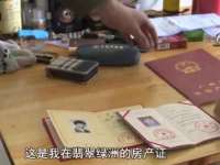 运城市盐湖区健瀚科技有限公司