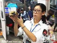 运城市盐湖区健瀚科技有限公司