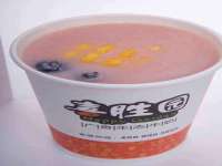 运城市盐湖区健瀚科技有限公司