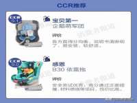 运城市盐湖区健瀚科技有限公司