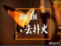 运城市盐湖区健瀚科技有限公司