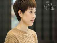 运城市盐湖区健瀚科技有限公司